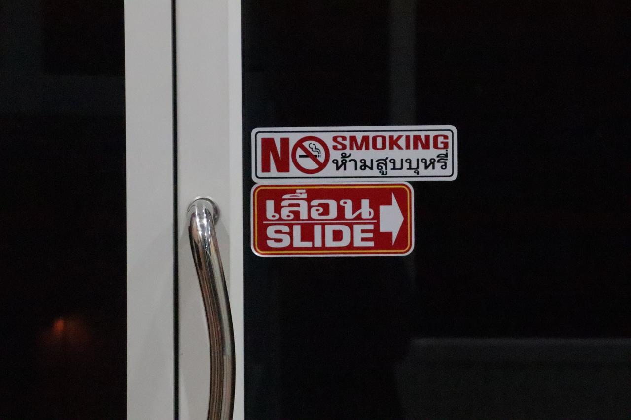 Ama Hostel Μπανγκόκ Εξωτερικό φωτογραφία